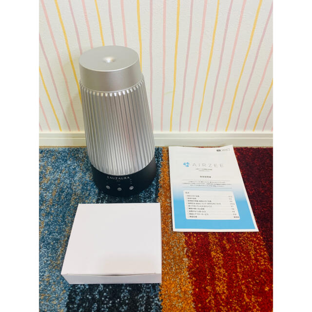 エアジー 水素オゾン加湿器 SZH-N1 | mabsolucoesfinanceiras.com.br