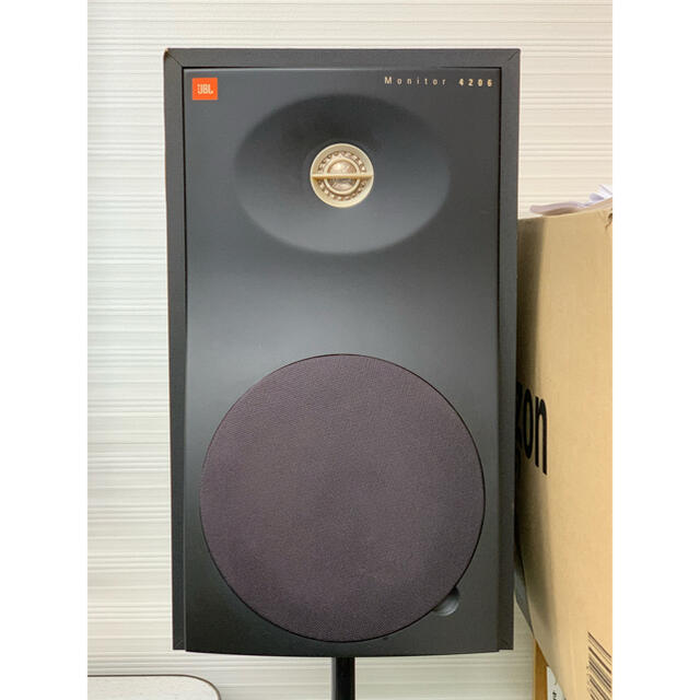 JBL  Monitor 4206