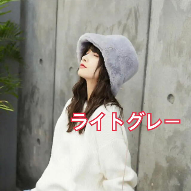 2022春夏新作 バケハ ファー 白 バケットハット シャギー 帽子 韓国