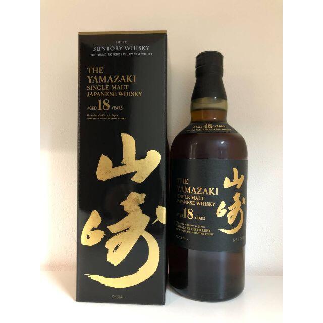 山崎　18年ウイスキー　新品未開封飲料・酒