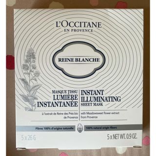 ロクシタン(L'OCCITANE)のL'OCCITANE レーヌブランシュ イルミネイティングシートマスク(パック/フェイスマスク)