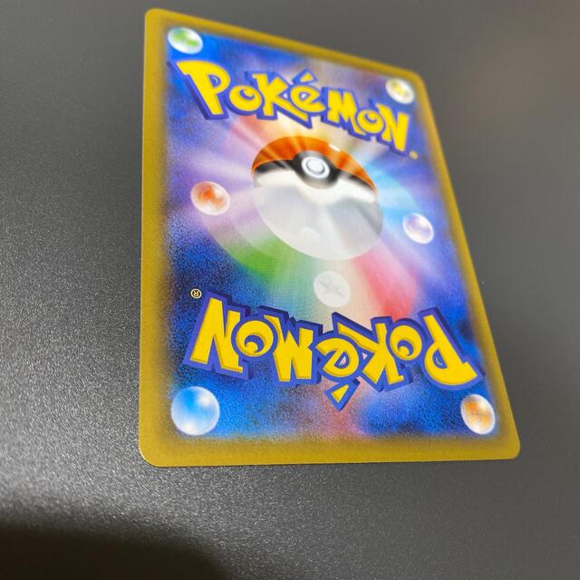 レックウザv sr 美品 ポケモンカード レックウザv sr 美品 ポケモンカード