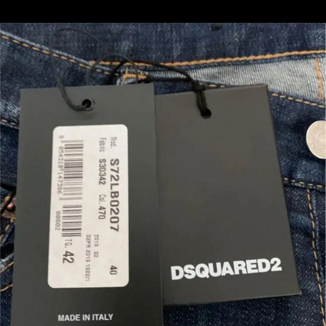 DSQUARED2(ディースクエアード)のディースクデニム メンズのパンツ(デニム/ジーンズ)の商品写真