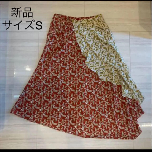 新品　韓国服　シエル　インスタ　人気　アシンメトリー　オレンジ　秋色 レディースのスカート(ロングスカート)の商品写真