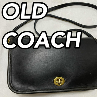 コーチ(COACH)の【本革】コーチ　ショルダーバッグ  oldcoach オールドコーチ(ショルダーバッグ)