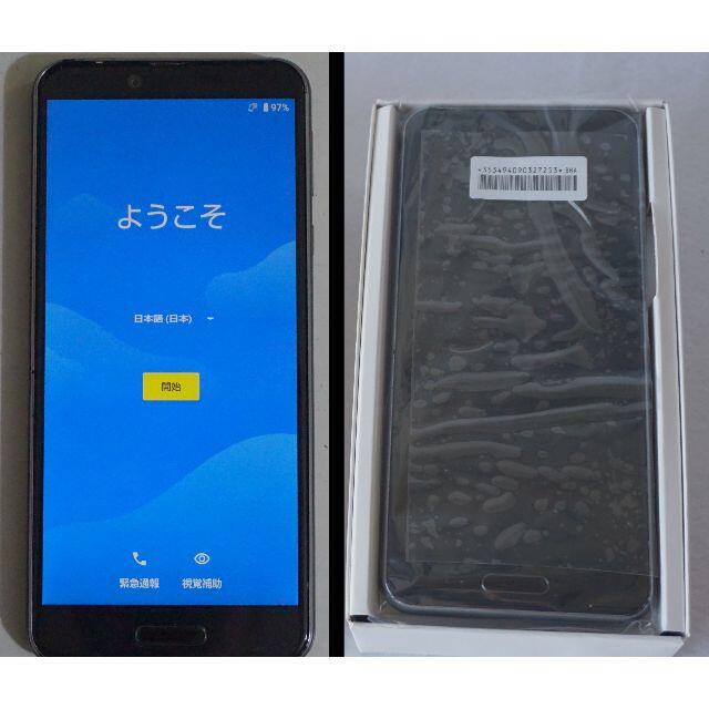 SHARP - AQUOS sense plus SH-M07・シムフリー・ブラック