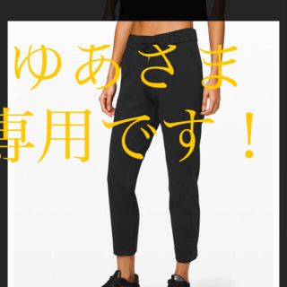 ルルレモン(lululemon)のルルレモン　lululemon オンザフライパンツ(ヨガ)