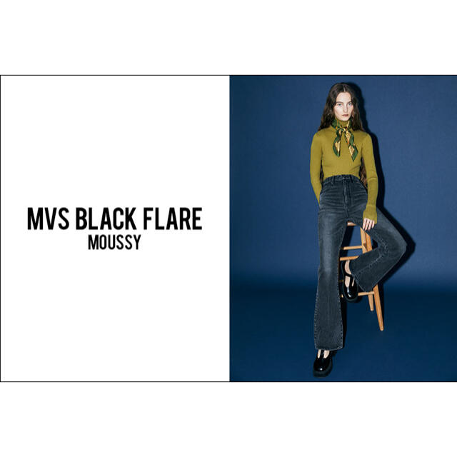 MOUSSY新作♡MVS BLACK FLARE♡mvsフレア新色ブラック 1