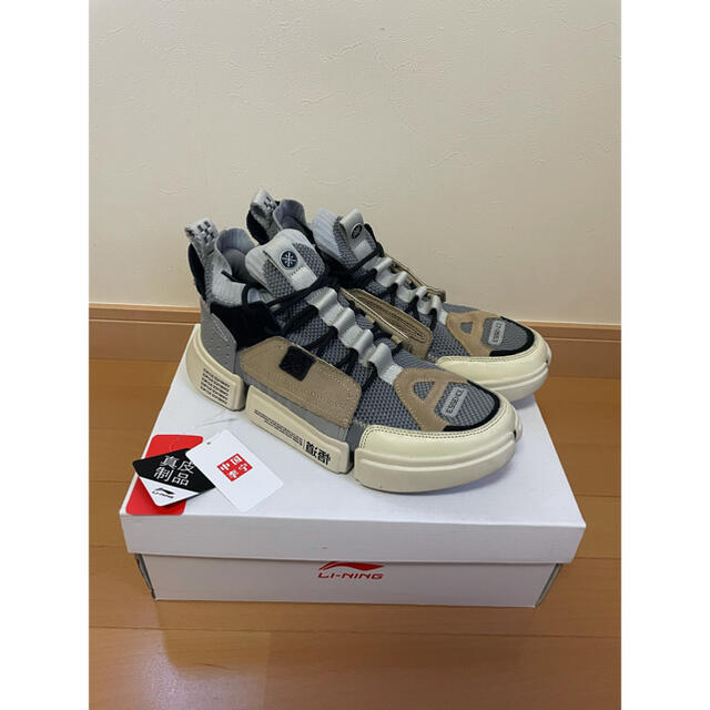 LI-NING ESSENCE ACE Gray beige