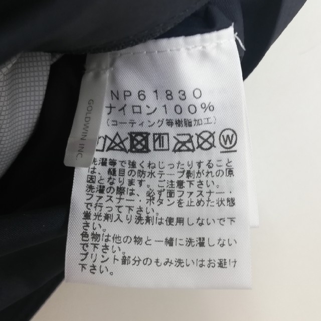 THE NORTH FACE(ザノースフェイス)のノースフェイス ドットショットジャケット NP61830　Mサイズ メンズのジャケット/アウター(ナイロンジャケット)の商品写真