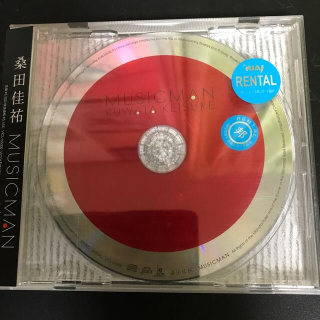 まとめ買いでお得 超レア物 アナログ初回限定生産LP 桑田佳祐 MUSICMAN
