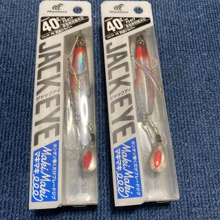 シマノ(SHIMANO)のジャックアイ　マキマキ流血シルバー40グラム　2個セット！(ルアー用品)