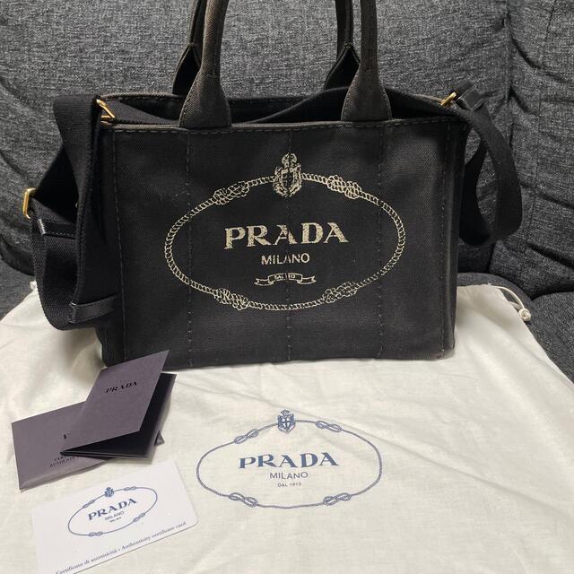 PRADA カナパ　S