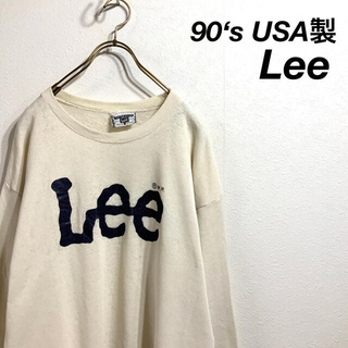 リー(Lee)の90’s USA製 LEE ビッグロゴ スウェットシャツ オフホワイト(スウェット)