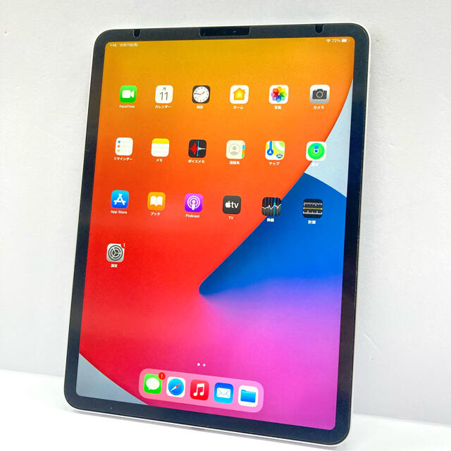 Apple iPad Pro 11インチ Wi-Fi 64GB 第1世代