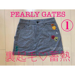 パーリーゲイツ PEARLYGATES 防寒 スカート ワッペン 裏起毛 - ウエア