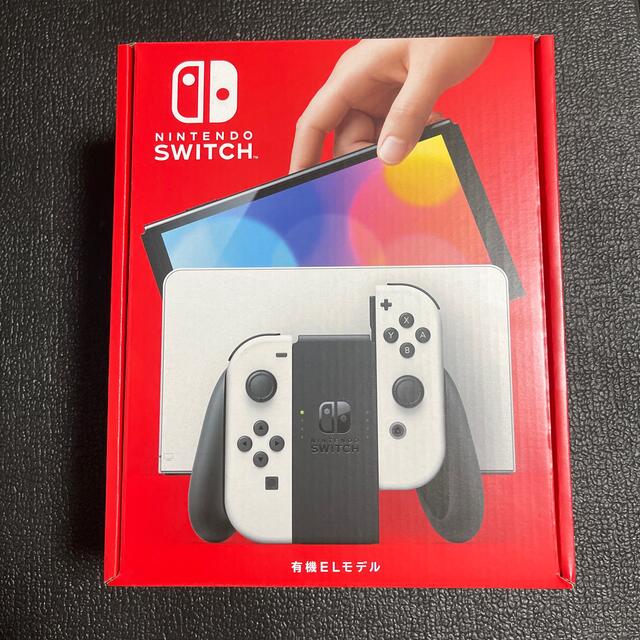 送料無料　新品未開封品　Nintendo Switch 有機ELモデルホワイト