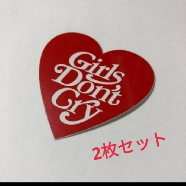 GDC(ジーディーシー)の値下げ中※確実正規品※GirlsDon'tCry ステッカー2枚セット メンズのファッション小物(その他)の商品写真