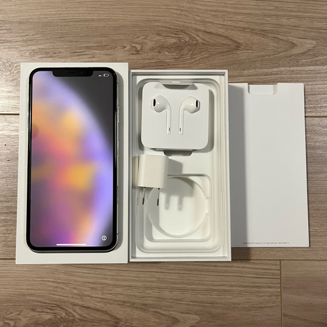 iPhone Xs Max Silver 256GB バッテリー97%