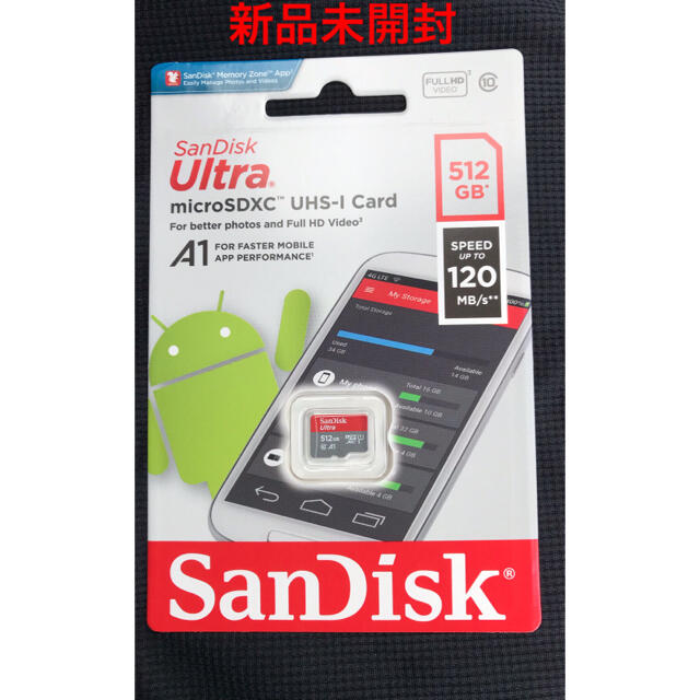 msdサンディスク Ultra SDSQUA4-512G-GN6MN （512GB）