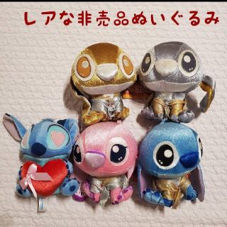 ディズニー(Disney)の【安心の匿名発送】スティッチのレアなぬいぐるみ×5体(ぬいぐるみ)