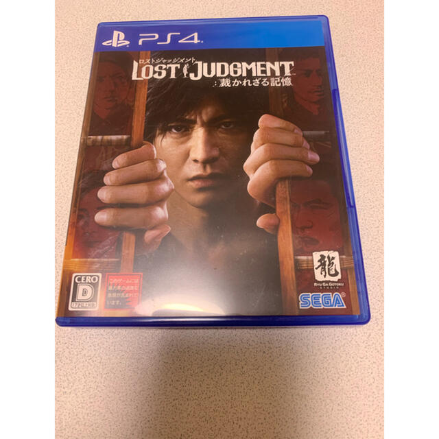 PlayStation4(プレイステーション4)のLOST JUDGMENT：裁かれざる記憶 PS4 エンタメ/ホビーのゲームソフト/ゲーム機本体(家庭用ゲームソフト)の商品写真