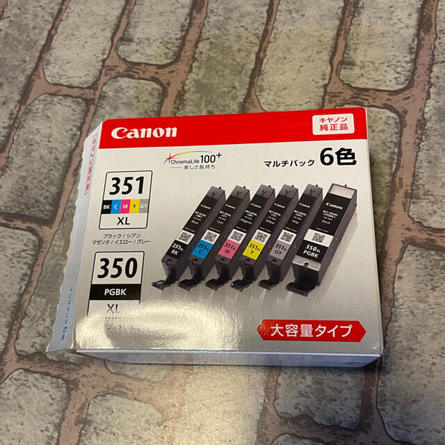 Canon(キヤノン)のCannon 純正 350XL 351XL マルチパック5色 大容量タイプ インテリア/住まい/日用品のオフィス用品(オフィス用品一般)の商品写真