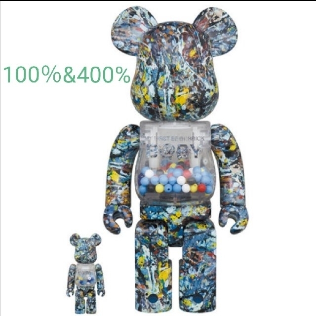 MEDICOM TOY(メディコムトイ)のMY FIRST BE@RBRICK B@BY Jackson Pollock エンタメ/ホビーのフィギュア(その他)の商品写真