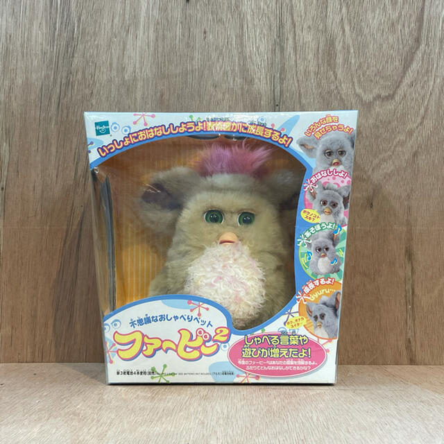 Takara Tomy(タカラトミー)のファービー 2 furby モカベリー グリーンアイ 日本語版 未使用品 レア  エンタメ/ホビーのおもちゃ/ぬいぐるみ(ぬいぐるみ)の商品写真