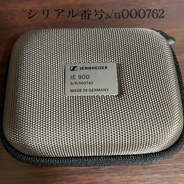 ゼンハイザー  SENNHEISER  IE 900 国内正規品