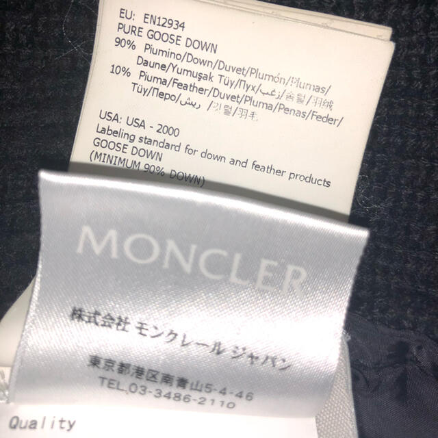 MONCLER - 超美品 モンクレール ダウンベスト サイズLの通販 by もー