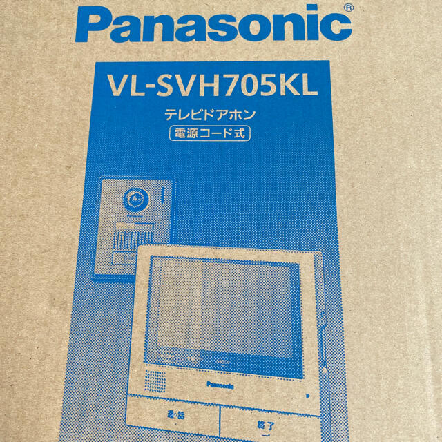 Panasonic(パナソニック)のテレビドアホン　 スマホ/家電/カメラのスマホ/家電/カメラ その他(防犯カメラ)の商品写真