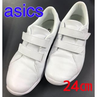 アシックス(asics)の【asics】ナースシューズ　24㎝(その他)