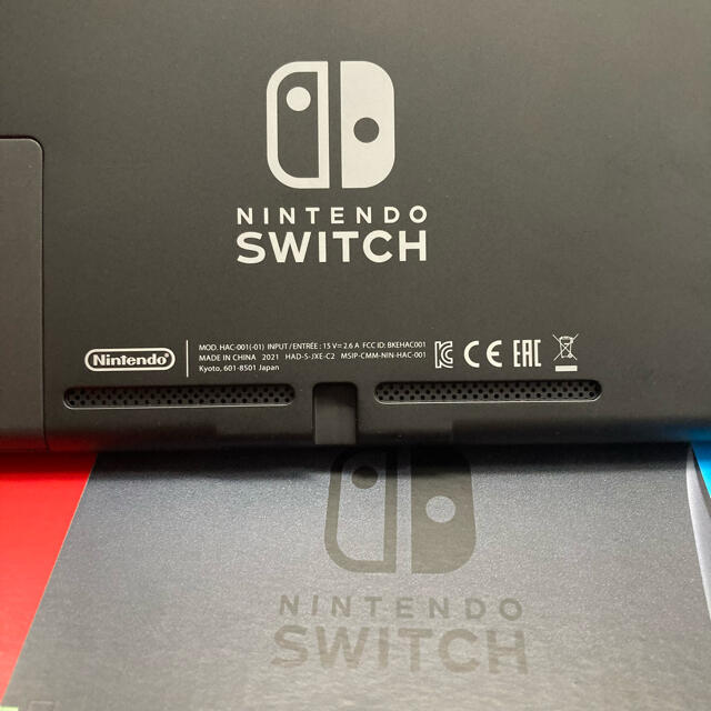 Nintendo Switch JOY-CON(L) ネオンカラー