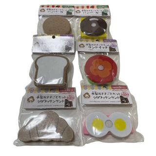 ☆キャンドゥ 木製おままごとセット☆(知育玩具)