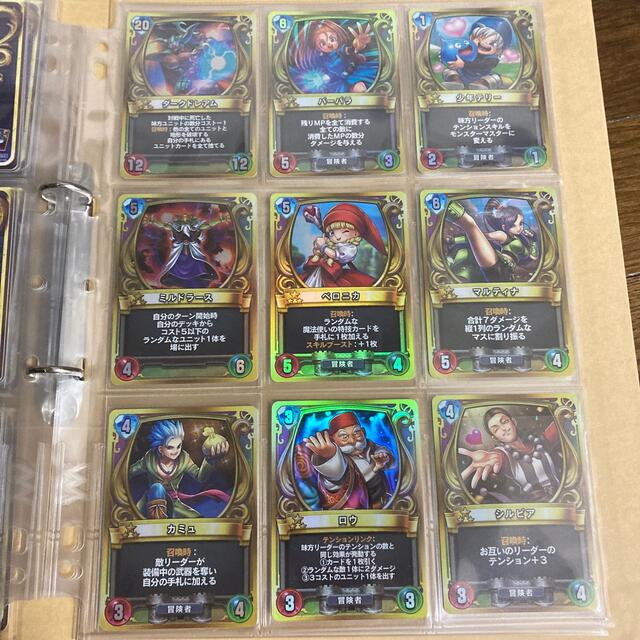 ドラゴンクエストライバルズ ドラクエカード プロモ - その他