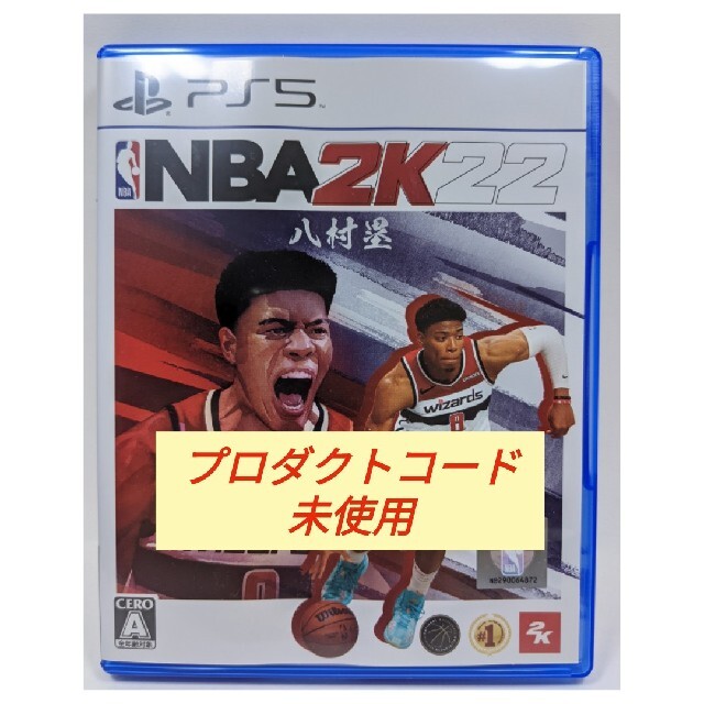 NBA 2K22 PS5（プロダクトコード未使用）