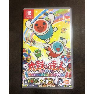 バンダイ(BANDAI)の太鼓の達人　ソフト(家庭用ゲームソフト)