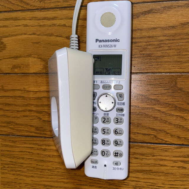 Panasonic(パナソニック)の動作確認済み　パナソニックおたっくす スマホ/家電/カメラの生活家電(その他)の商品写真