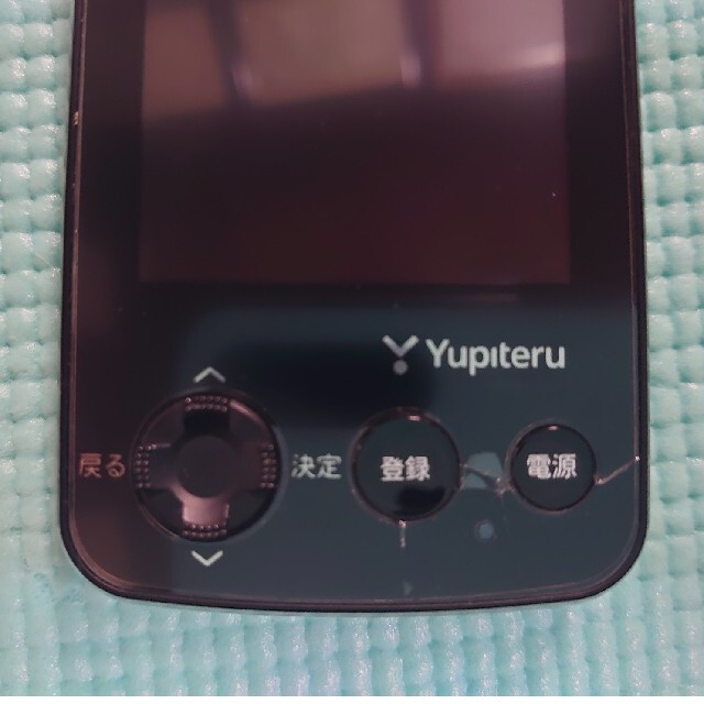 ユピテル　YGN6200