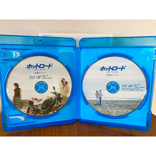 三代目 J Soul Brothers(サンダイメジェイソウルブラザーズ)のホットロード Blu-ray エンタメ/ホビーのDVD/ブルーレイ(日本映画)の商品写真