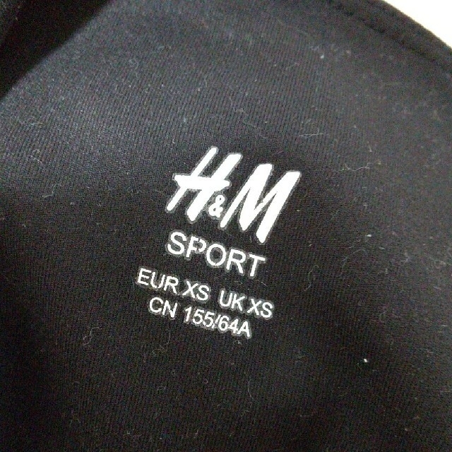 H&M(エイチアンドエム)のH&M スーパーハイウエストタイツ レディースのレッグウェア(レギンス/スパッツ)の商品写真