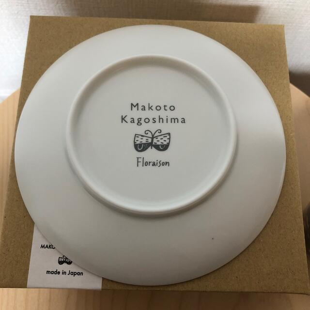 鹿児島睦 floraison C&Sの通販 by 猫好き's shop|ラクマ 鹿児島睦 floraison C&Sの通販 by 猫好き's shop|ラクマ