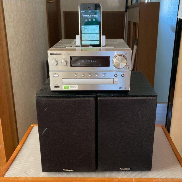 Panasonic CDステレオシステム SA-PMX9+SB-PMX70 - その他