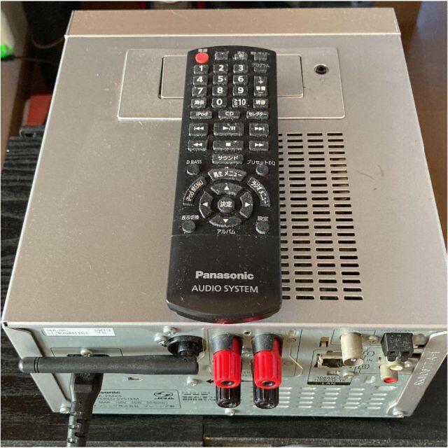 Panasonic CDステレオシステム　SA-PMX9＋SB-PMX70