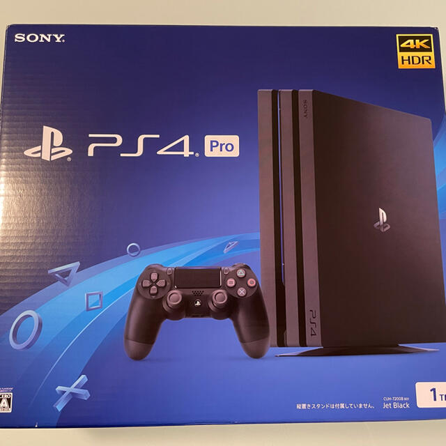 PlayStation4pro 1TB - 家庭用ゲーム機本体