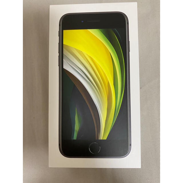 iPhone SE 第2世代 (SE2) ブラック 64 GB au www.justice.gouv.cd