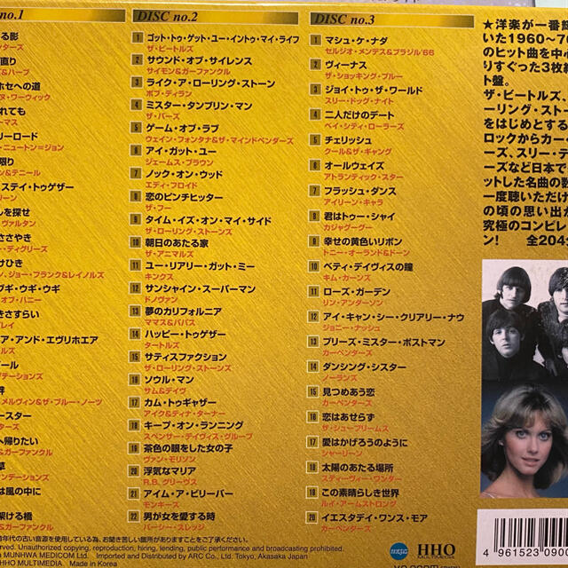 なベスト・ヒット・ポップス・ゴールドセレクション(CD3枚組) エンタメ/ホビーのCD(ポップス/ロック(洋楽))の商品写真