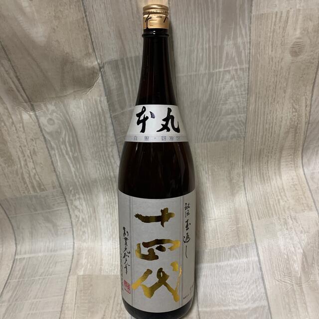 十四代本丸1800ml