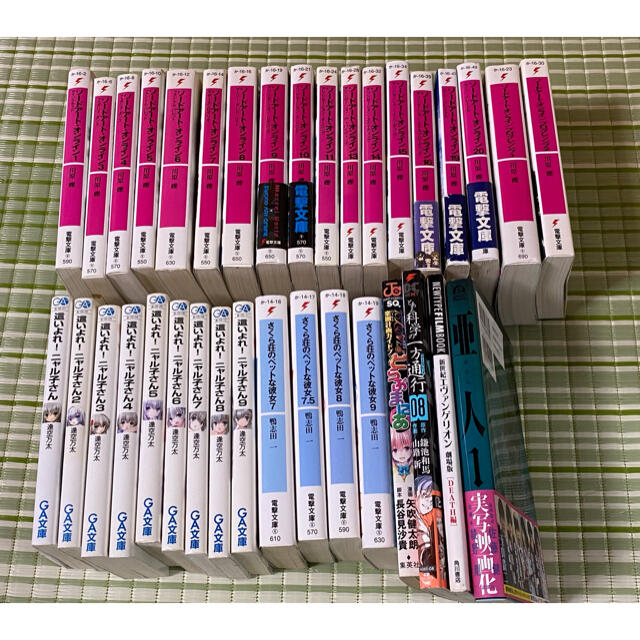 ラノベ 漫画 まとめ売り | フリマアプリ ラクマ 純正正規 ラノベ・漫画 まとめ売り 文学/小説